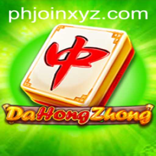 Exploring DaHongZhong: Rules and Current Affairs in Gaming