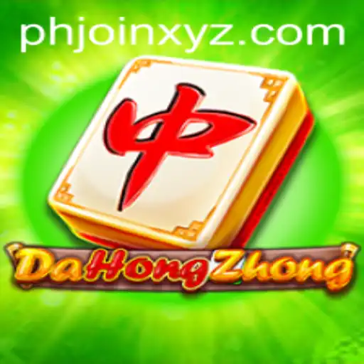 Exploring DaHongZhong: Rules and Current Affairs in Gaming